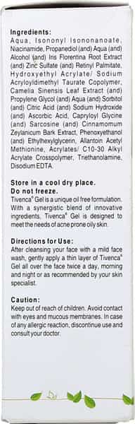 Tivenca Gel 50Gm