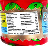 Flying Tiger Cub Balm 15Gm