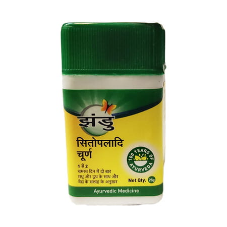 Zandu Sitopaladi Churna 25gm