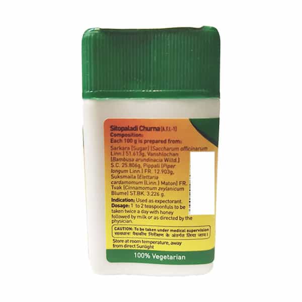 Zandu Sitopaladi Churna 25Gm