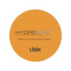 Hydromax Intensive Moisturizing Cream Jar 200 Gm