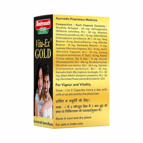 Vita Ex Gold Plus Strip Of 20 Capsules
