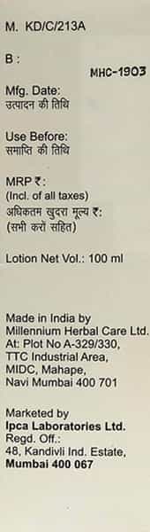 Cutimax Lotion 100Ml