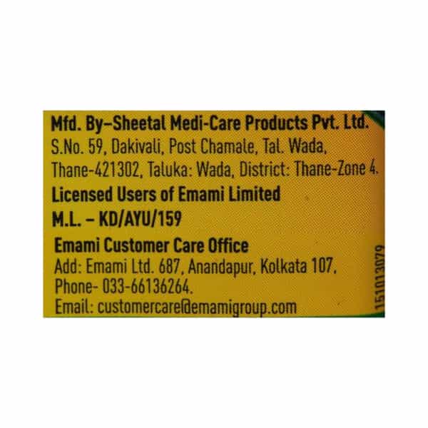 Zandu Tribhuvankirti Rasa Bottle Of 40 Tablets