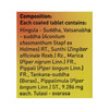 Zandu Tribhuvankirti Rasa Bottle Of 40 Tablets