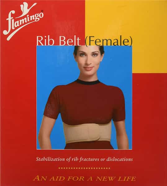 Flamingo Rib (Chest) Belt Large 1'S