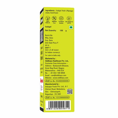 View product image 4