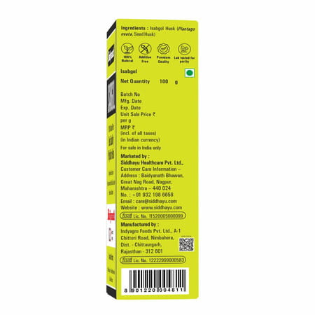 Baidyanath Asli Ayurved Isabgol -Psyllium Husk Powder| Rich Fibre | Constipation Relief - 100g