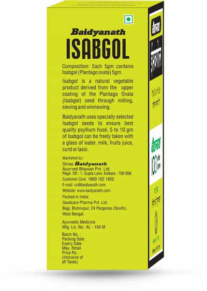 Baidyanath Ayurved Isabgol Psyllium Husk Powder 100G | Fibre & Constipation Relief