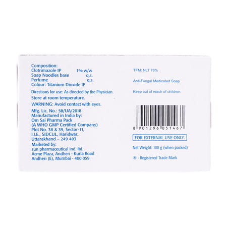 Abzorb Syndet Bar 100gm