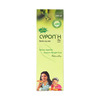 Cypon H Plus Syrup 200Ml