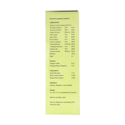 View product image 3