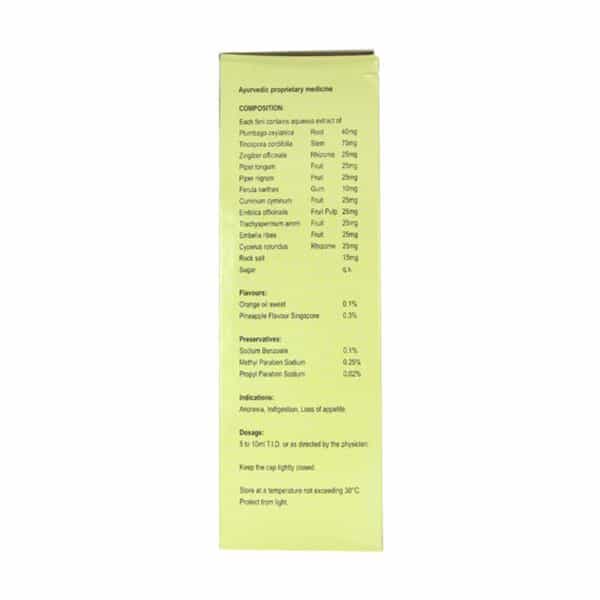Cypon H Plus Syrup 200Ml