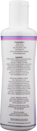 Dermadew Vg Wash Lotion 100ml