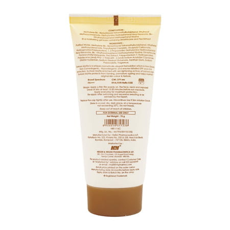 Sunban Matte Spf 30+ Sunscreen Gel 75 Gm