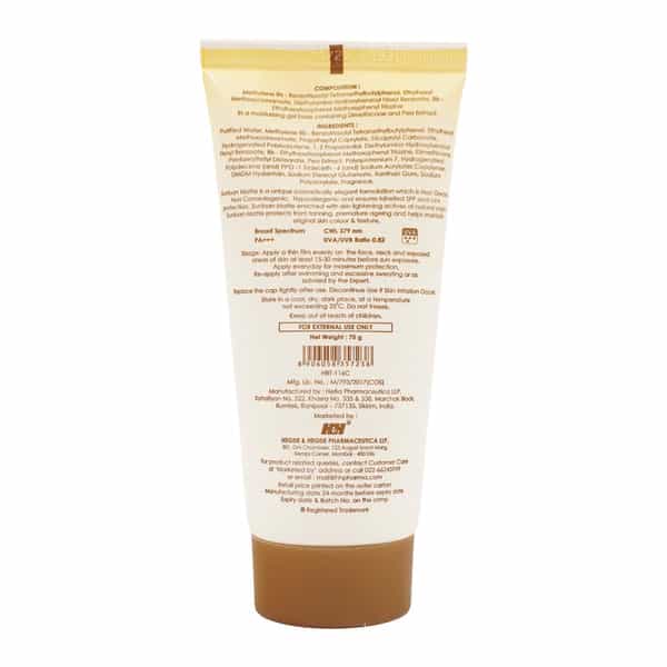 Sunban Matte Spf 30+ Sunscreen Gel 75 Gm