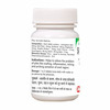 Baidyanath Sidpiles | Ayurvedic Piles Medicine | 50 Tablets