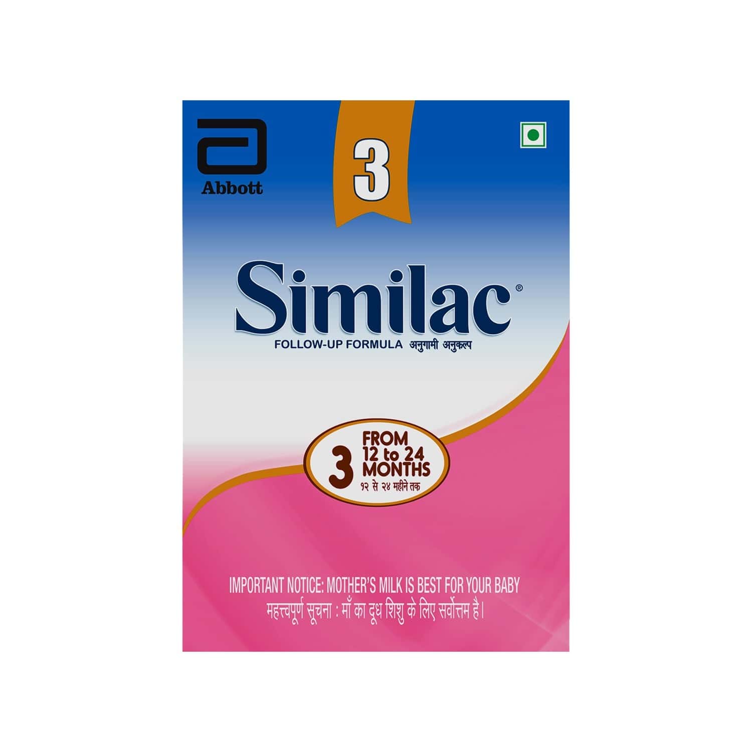 Buy Similac Baby Food Stage 3 Followup Infant Formula (From 12 - 24
