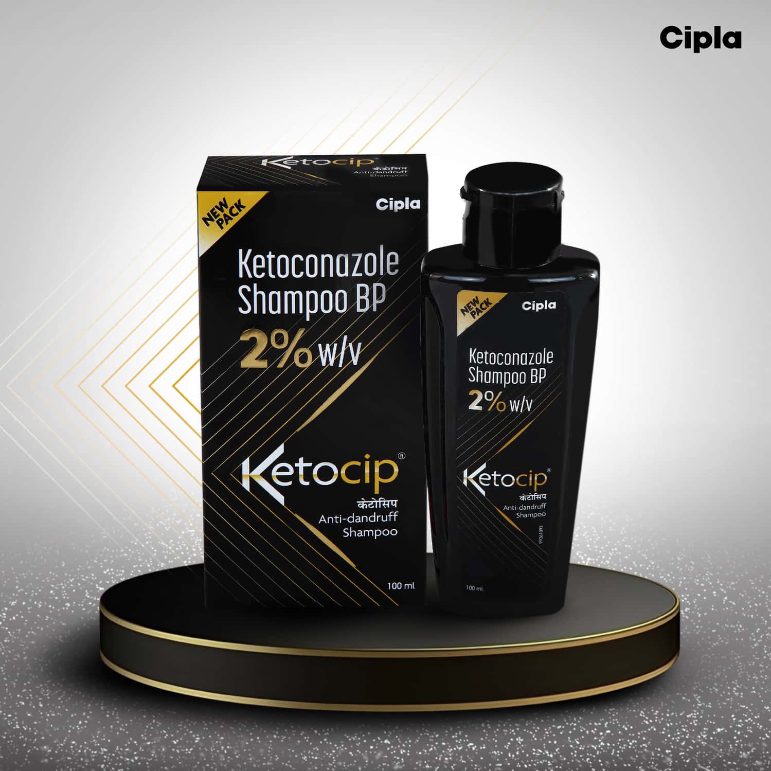 Ketocip 2% Shampoo 100ml