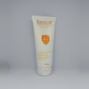 Raystop Spf 50+ Lotion 100Gm