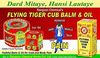 Flying Tiger Balm 7Gm