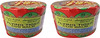 Flying Tiger Balm 7Gm