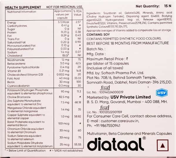 Diataal Multivitamin With Biotin+ B12+ Niacin+Zinc | For Hair+ Skin+ Immunity & Energy |15 Capsules