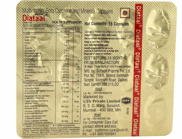 Diataal Multivitamin With Biotin+ B12+ Niacin+Zinc | For Hair+ Skin+ Immunity & Energy |15 Capsules