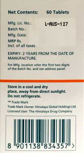 Himalaya Shigru | Reduce Joint Stiffness | Tablets | 60 No's