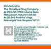 Himalaya Shigru | Reduce Joint Stiffness | Tablets | 60 No'S