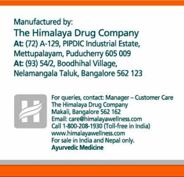 Himalaya Shigru | Reduce Joint Stiffness | Tablets | 60 No's