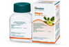 Himalaya Shigru | Reduce Joint Stiffness | Tablets | 60 No'S