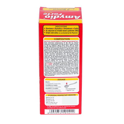 View product image 4