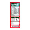 Aimil Amypure Syrup 200Ml