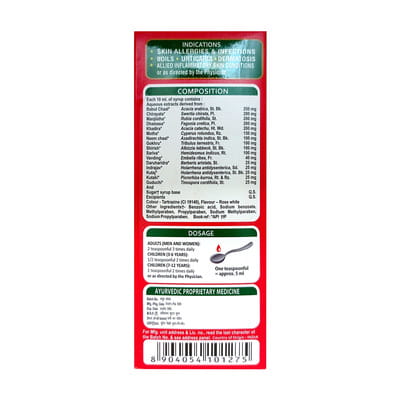 View product image 4