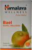 Himalaya Bael Bowel Wellness 60 Tablets
