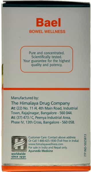 Himalaya Bael Bowel Wellness 60 Tablets