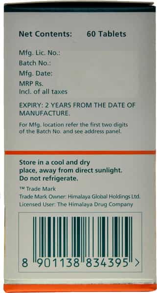 Himalaya Bael Bowel Wellness 60 Tablets