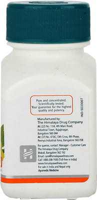 View product image 6