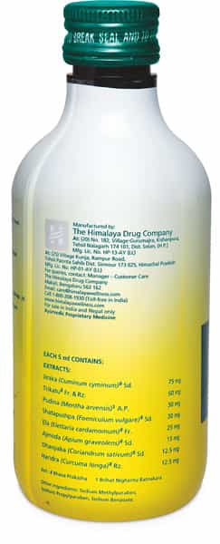 Himalaya Gasex | For Indigestion And Gas | Ginger Lemon | Syrup | 200 Ml