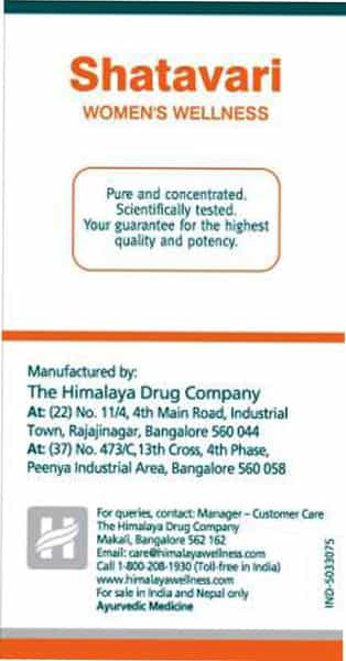 Himalaya Shatavari | For Women | Promotes Lactation | 60 Tablets