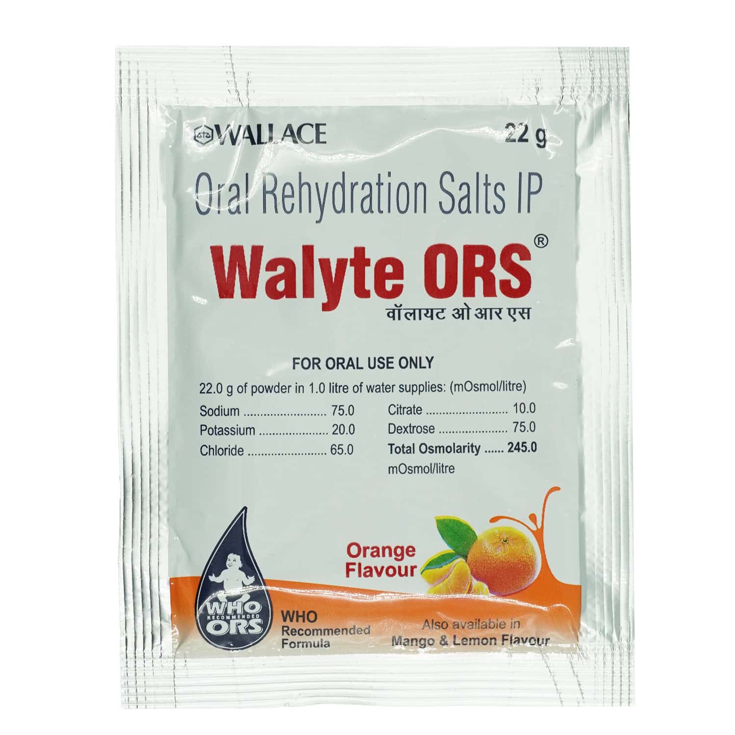 Walyte Ors Orange Flavour Sachet 22 Gm