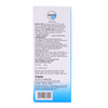 Rivela Spf 30 Plus Tube Of 60Gm Sunscreen Gel