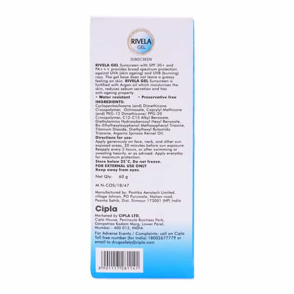 Rivela Spf 30+ Sunscreen Gel 60 Gm