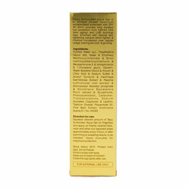 Taiyu Sunscreen | Aqua Gel | Spf 50 | 60 Gm