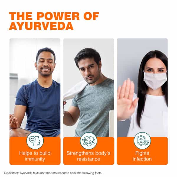 Himalaya Guduchi | Strengthens Immunity | Tablets | 60 No's