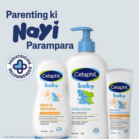 Cetaphil Baby Gentle Wash & Shampoo | Tear & Soap Free | 230 Ml