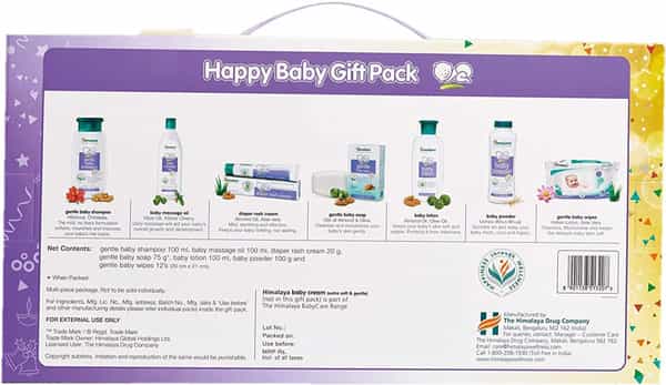 Himalaya Happy Baby Care Gift Pack 7