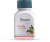 Himalaya Trikatu | Relieves Indigestion | Tablets | 60 No's