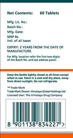 Himalaya Neem Skin Wellness | Controls Acne | Tablets | 60 No'S